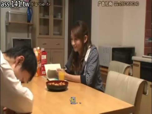 可愛い奥さんとSEX！嫌なこともおまんこで忘れましょう！