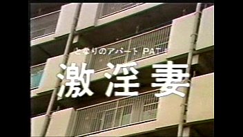 無修正　昭和の団地妻は現代と引けを取らない淫乱奥様です。
